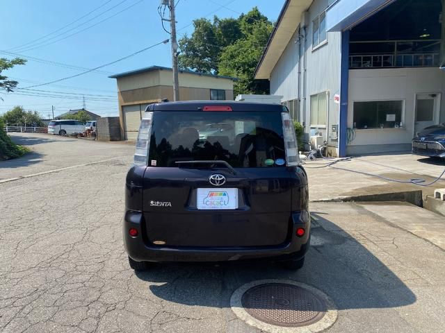 TOYOTA SIENTA DICE LIMITED